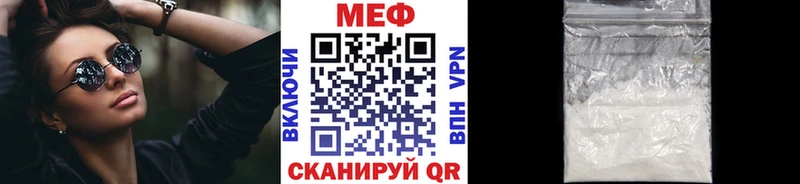 Наркошоп Новотитаровская Cocaine Галлюциногенные грибы Гашиш LSD-25 Мефедрон Бутират Alpha-PVP МАРИХУАНА