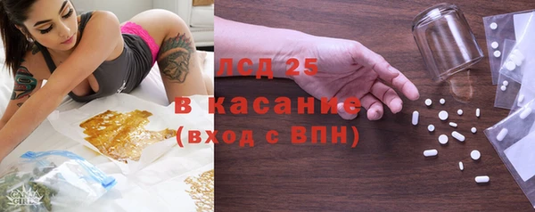 дмт Балашиха