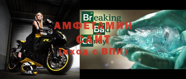 2c-b Медвежьегорск