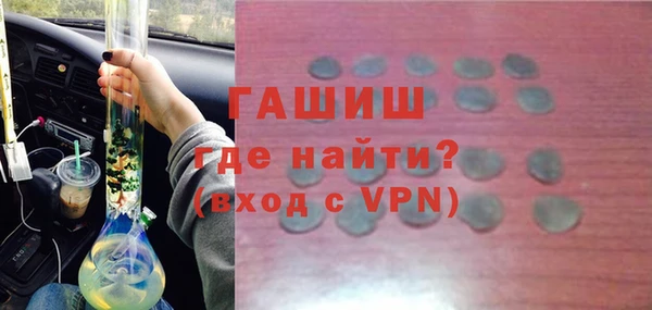 гидра Киров