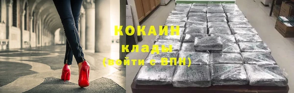 прущие крисы Алексеевка