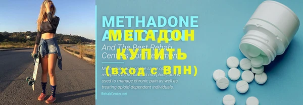 ешки Пенза