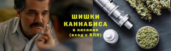 гидра Абинск