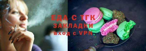 mix Абдулино
