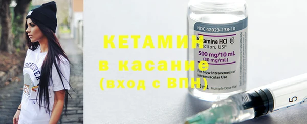 МДПВ Аркадак