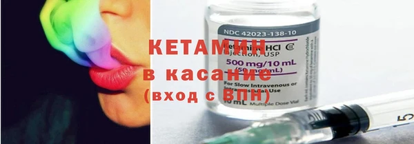 2c-b Медвежьегорск