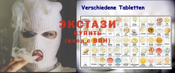 mix Абдулино