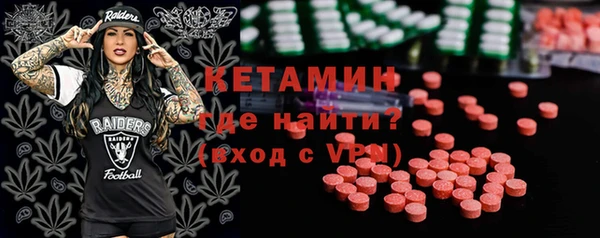 трава Алексин