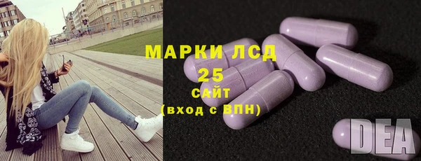 трава Алексин