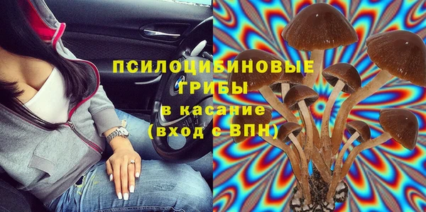 MDMA Premium VHQ Алзамай