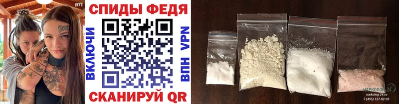 где купить   Новотитаровская  hydra ссылка  Первитин кристалл 